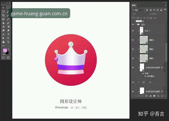 皇冠新用户注册 皇冠集团平台新用户注册全面评测:从下载到登录的完整体验报告