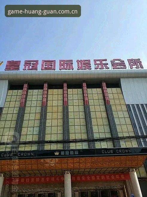 皇冠娱乐官网使用指南：一站式体育娱乐入口体验分享